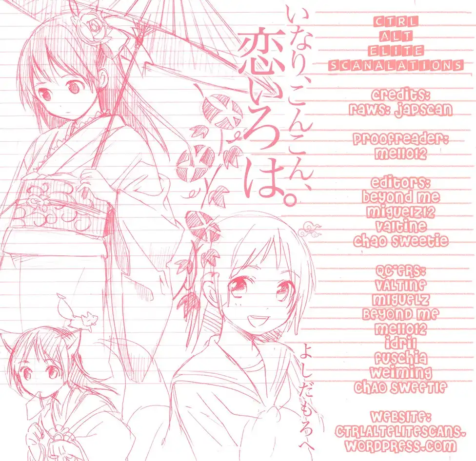 Inari, Konkon, Koi Iroha Chapter 2 1